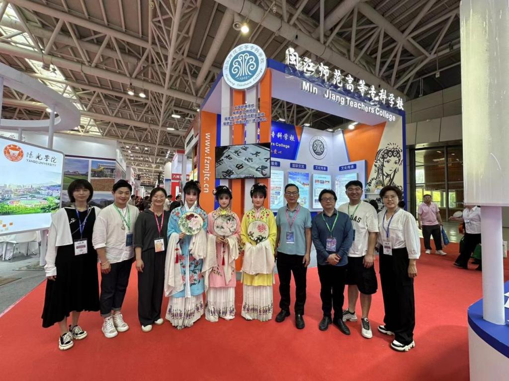 天博官方(中国)股份有限公司亮相第61届中国高等教育博览会